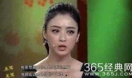 潜规则 演艺圈明星系列长篇,揭秘演艺圈明星的生存法则